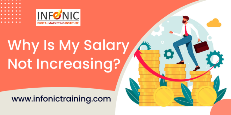 Why is my Salary not Increasing?