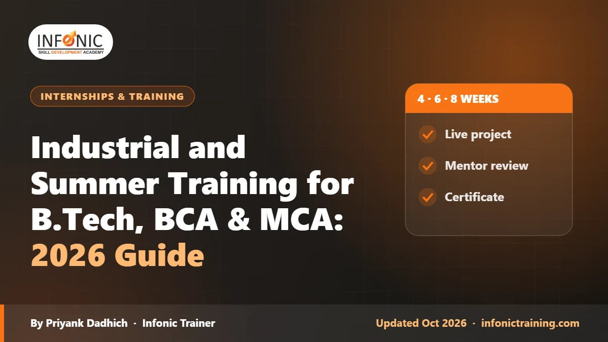 Industrial and Summer Training for B.Tech, BCA & MCA: 2026 Guide